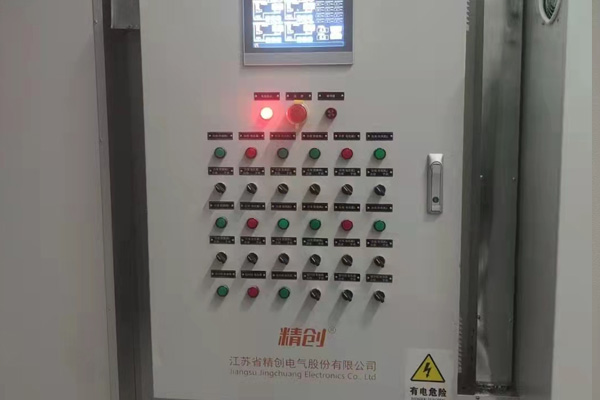 北京裕利醫藥